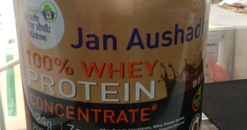 whey protein