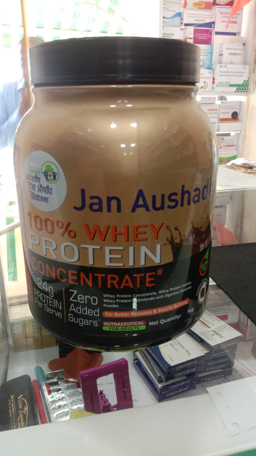 whey protein